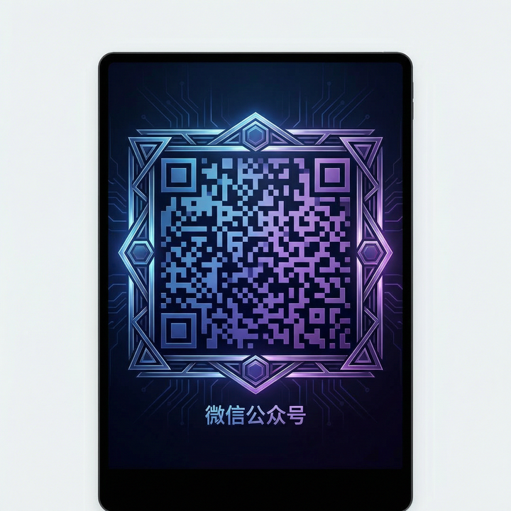 小马拉大车公众号